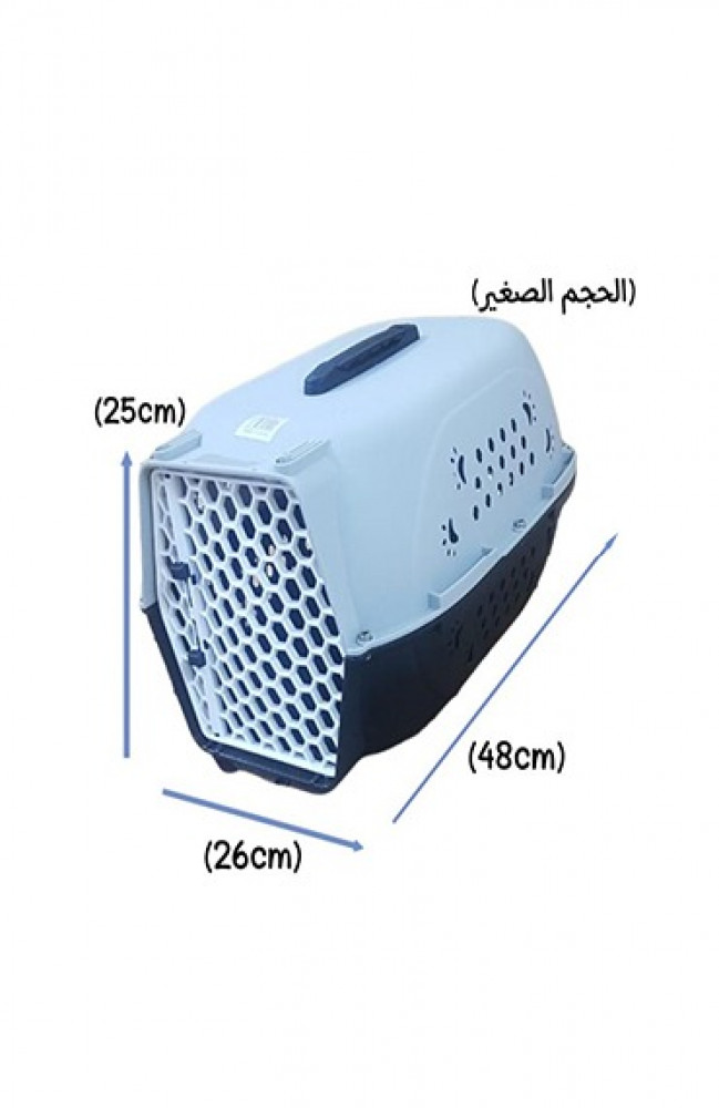 Size 012 pet carrier crate