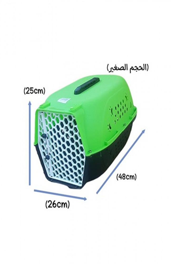 Size 012 pet carrier crate