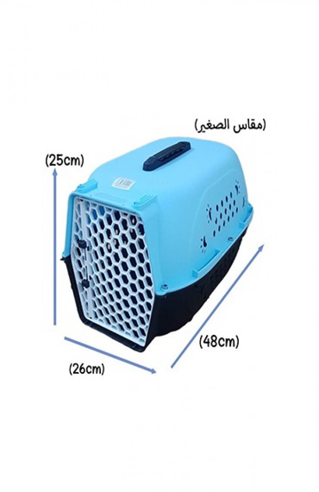 Size 012 pet carrier crate
