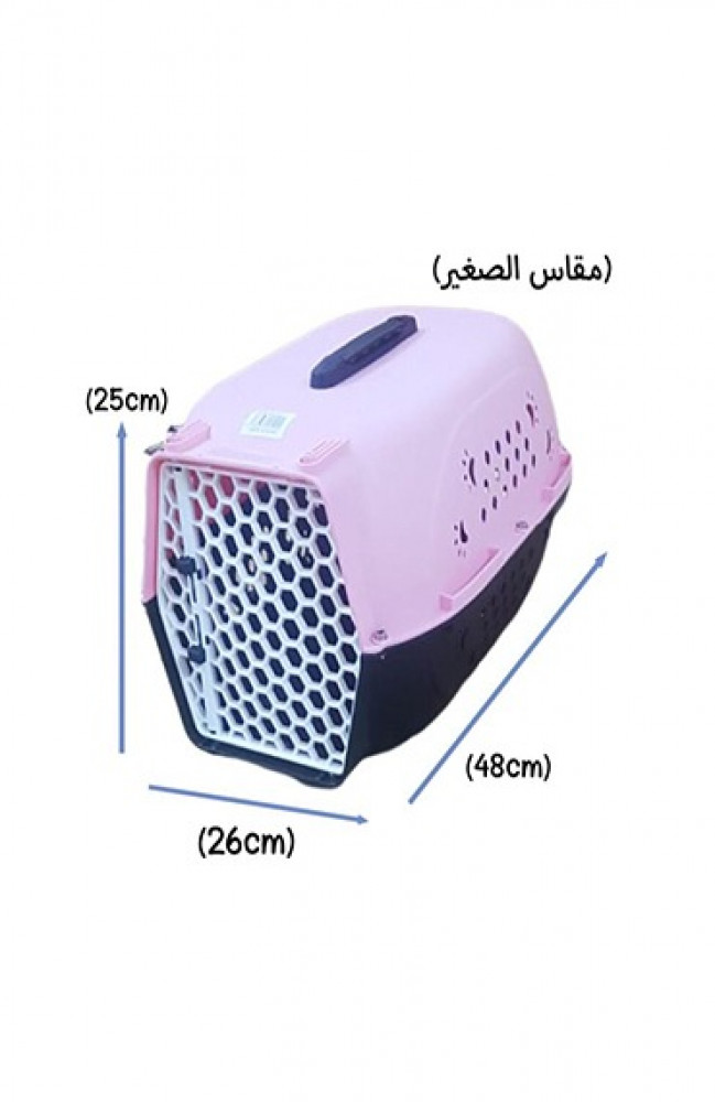 Size 012 pet carrier crate