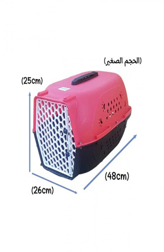 Size 012 pet carrier crate