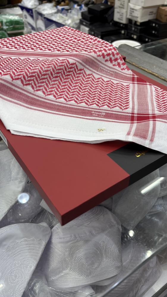 بروجيه اللمسه كلاسيك ٢٠٢٦