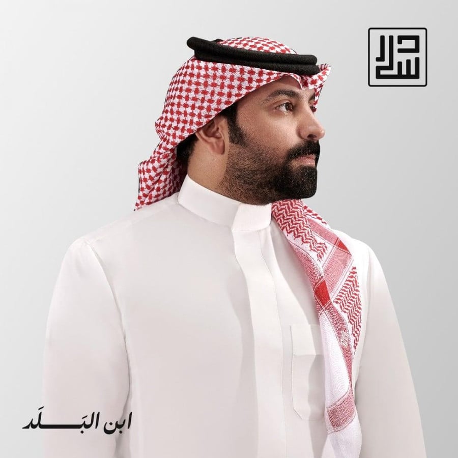 دسار كلاسيكي قديم