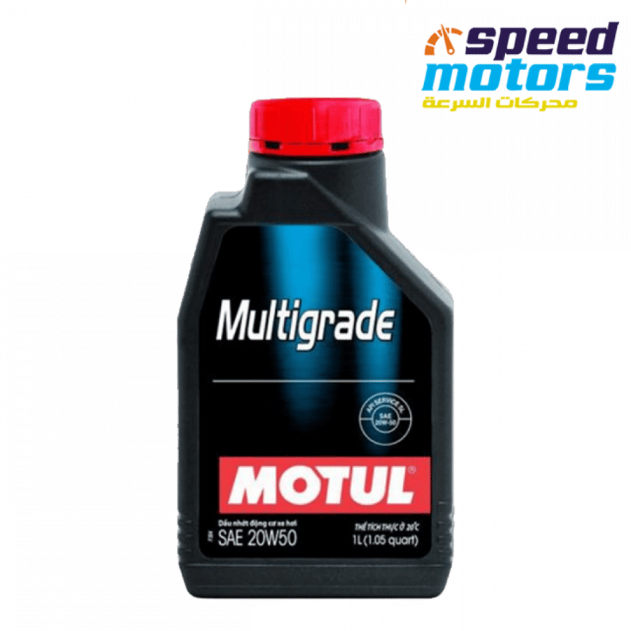 MOTUL 2000 MGRD 20W50