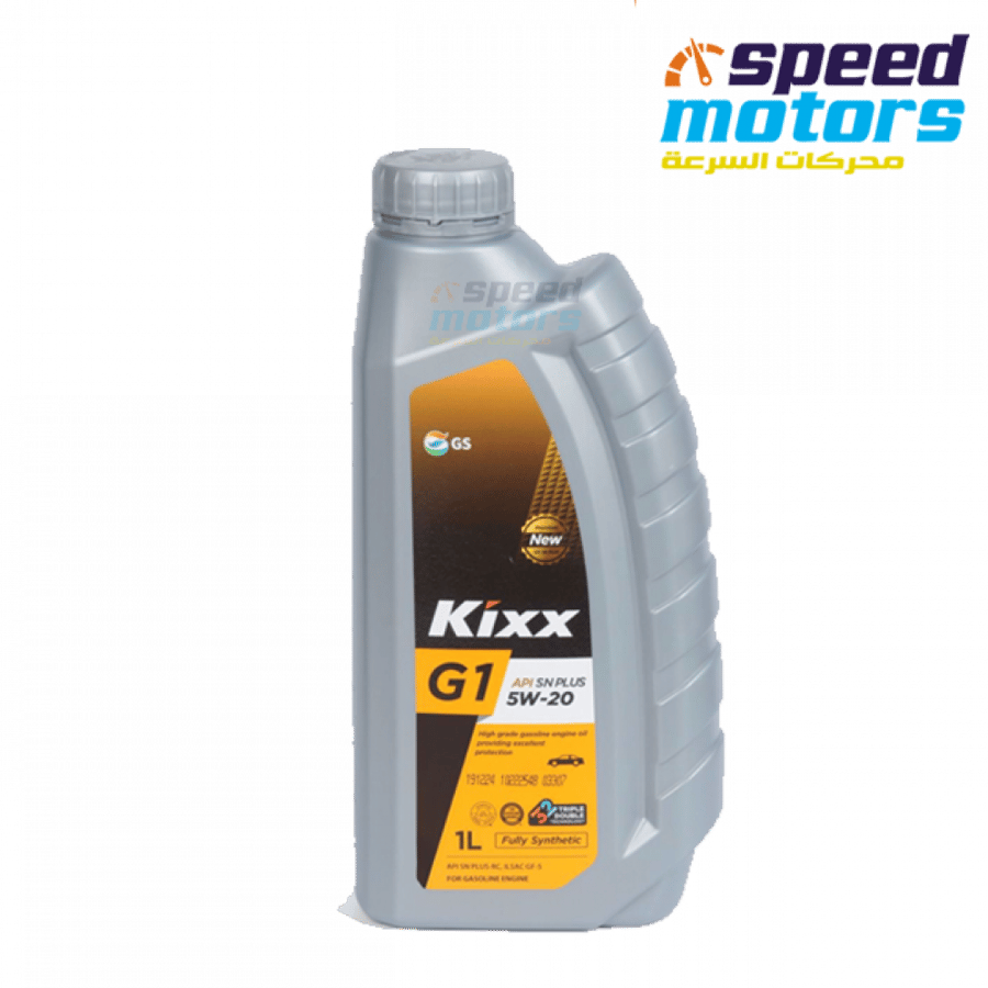 زيت محرك كيكس 1 لتر  Kixx 5W20