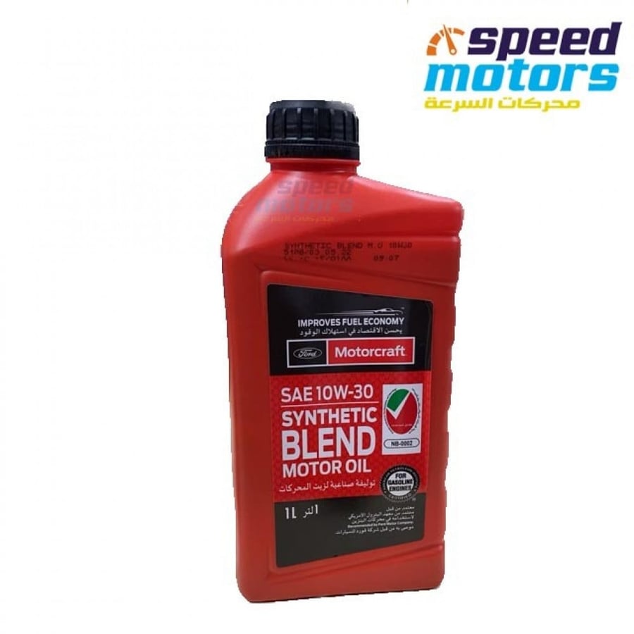 زيت محرك موتركرافت 1لتر موتر كرفت. 10W30 Motorcraft