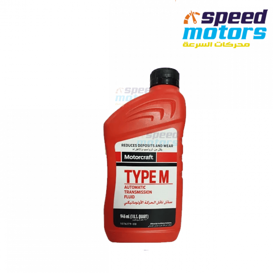 زيت قير فورد M موتركرافت  Motorcraft