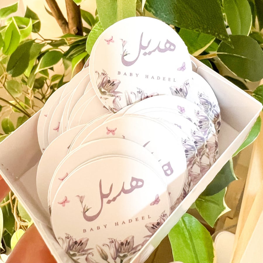 تاق دائري
