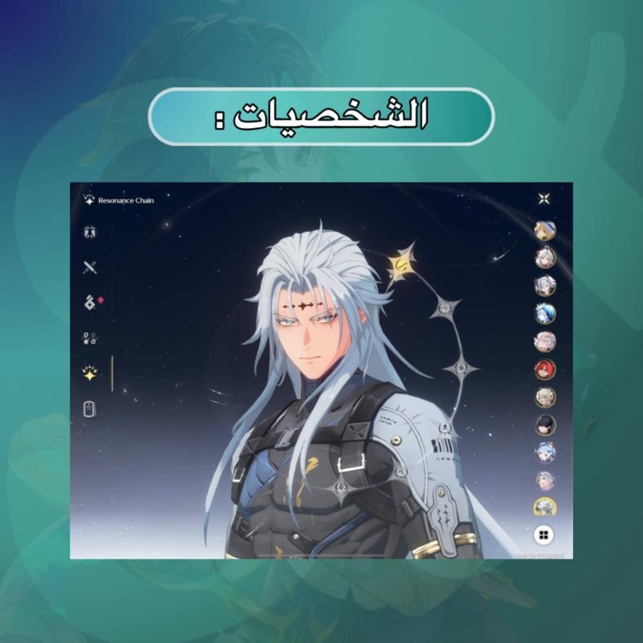 Weather account for sale (80, European) 01