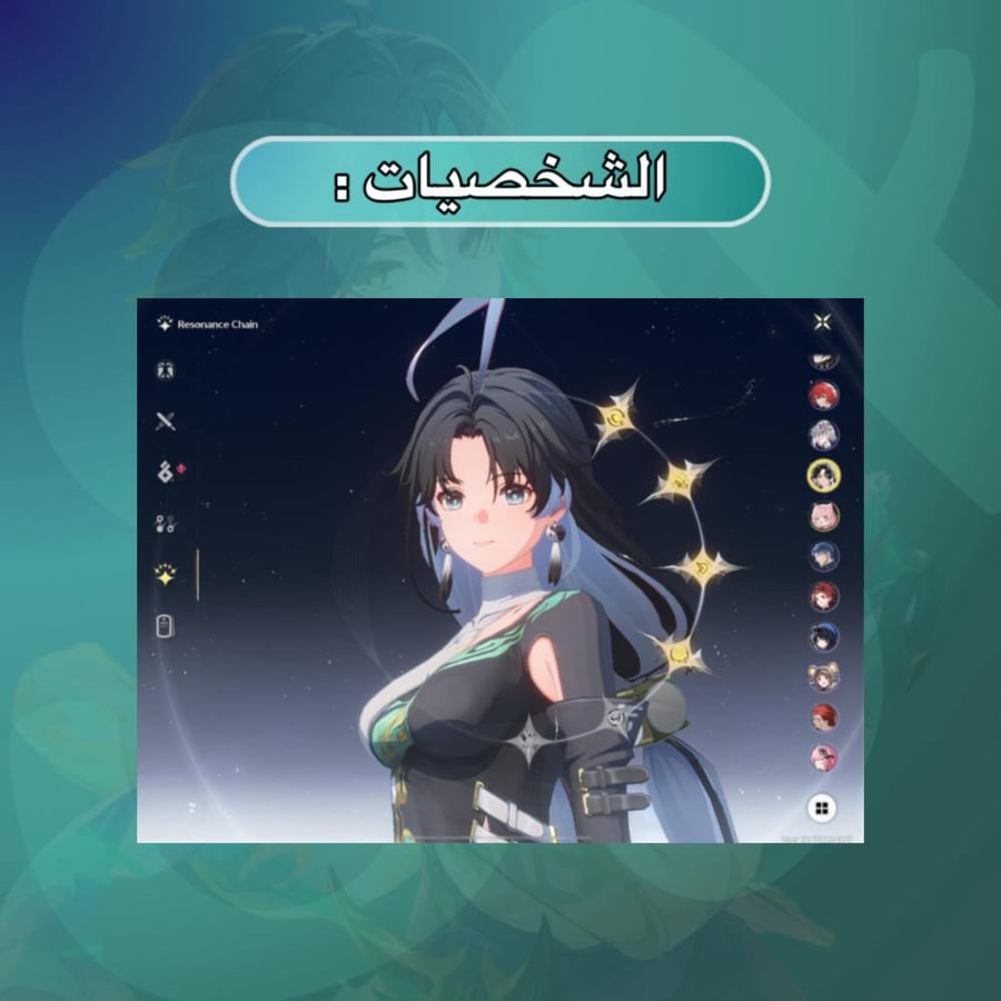 Weather account for sale (80, European) 01