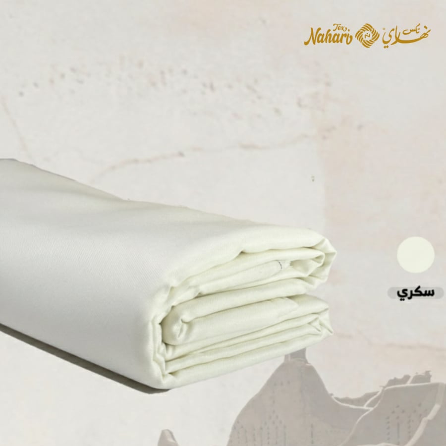 بوكس التنوع