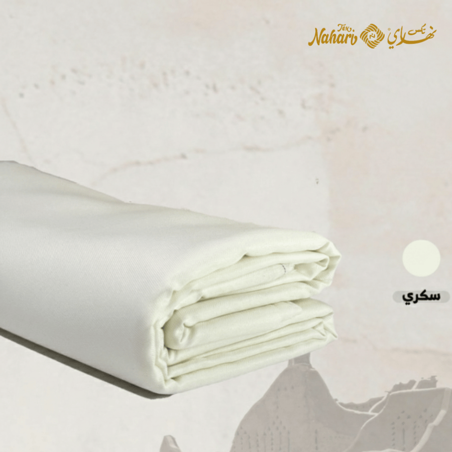 بوكس التنوع +
