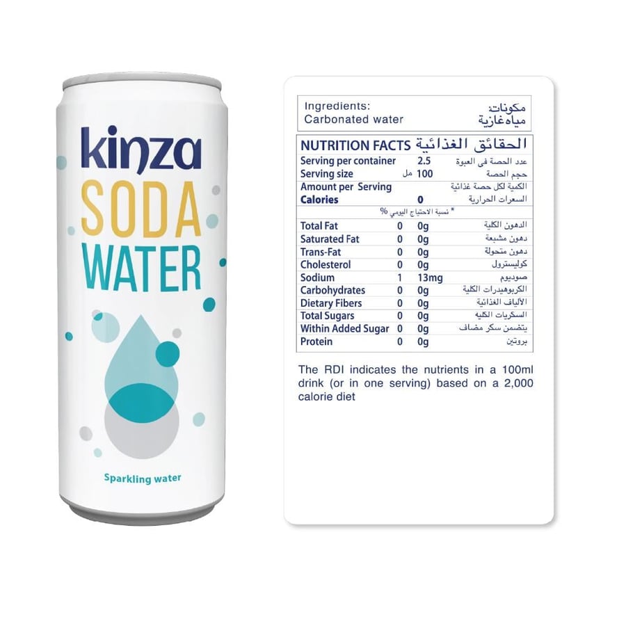 كينزا مياه غازية -  250 مل * 6 حبة