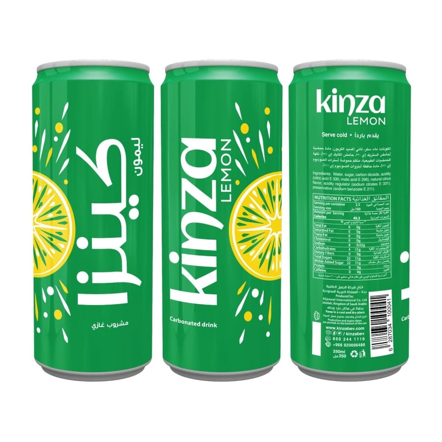Kinza Lemon CSD - 250ml x 30 Pcs