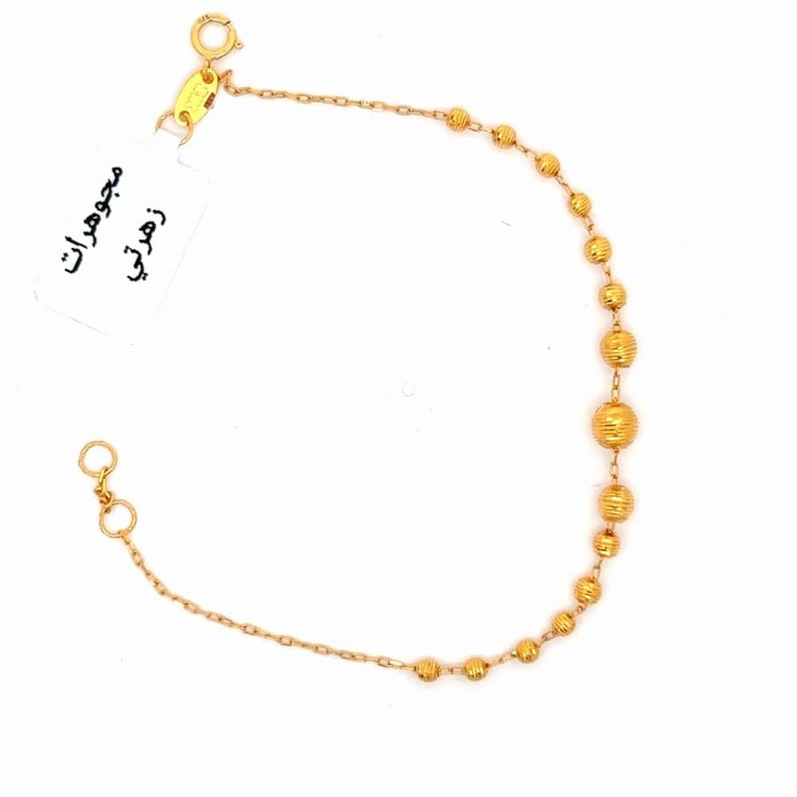 سوارة الدوريكا الانيق عيار 21