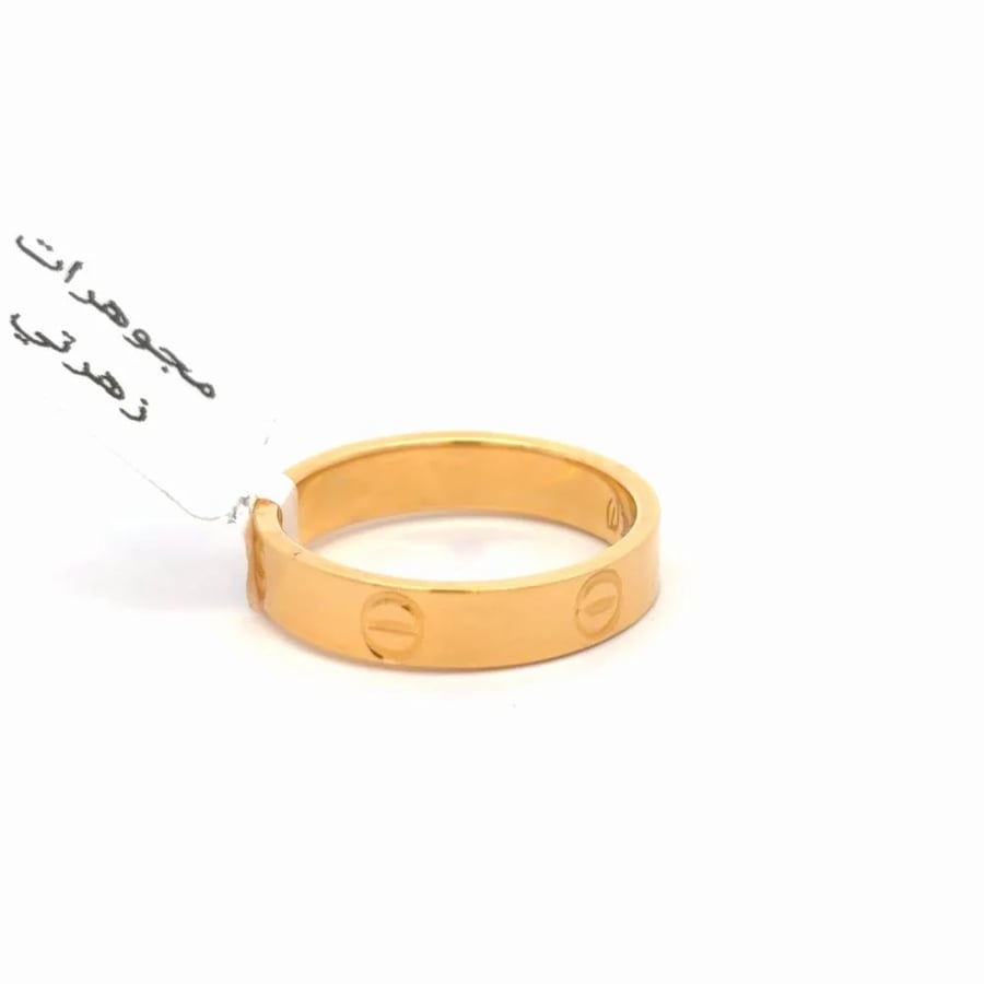 دبلة كارتير عيار21