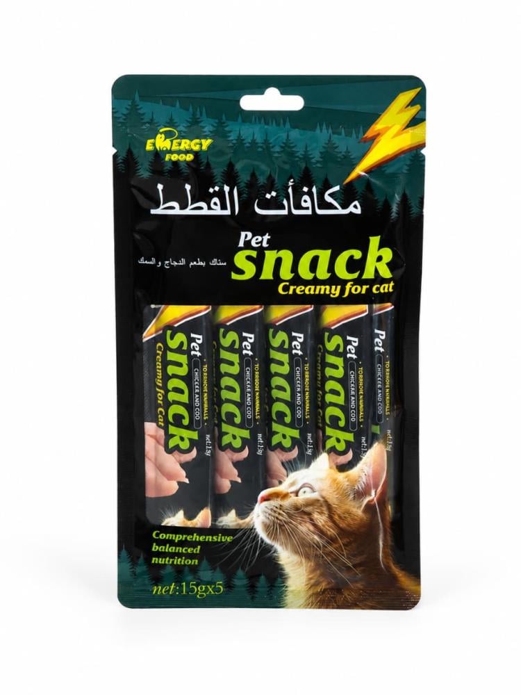 مكافآت القطط بالدجاج والتونا