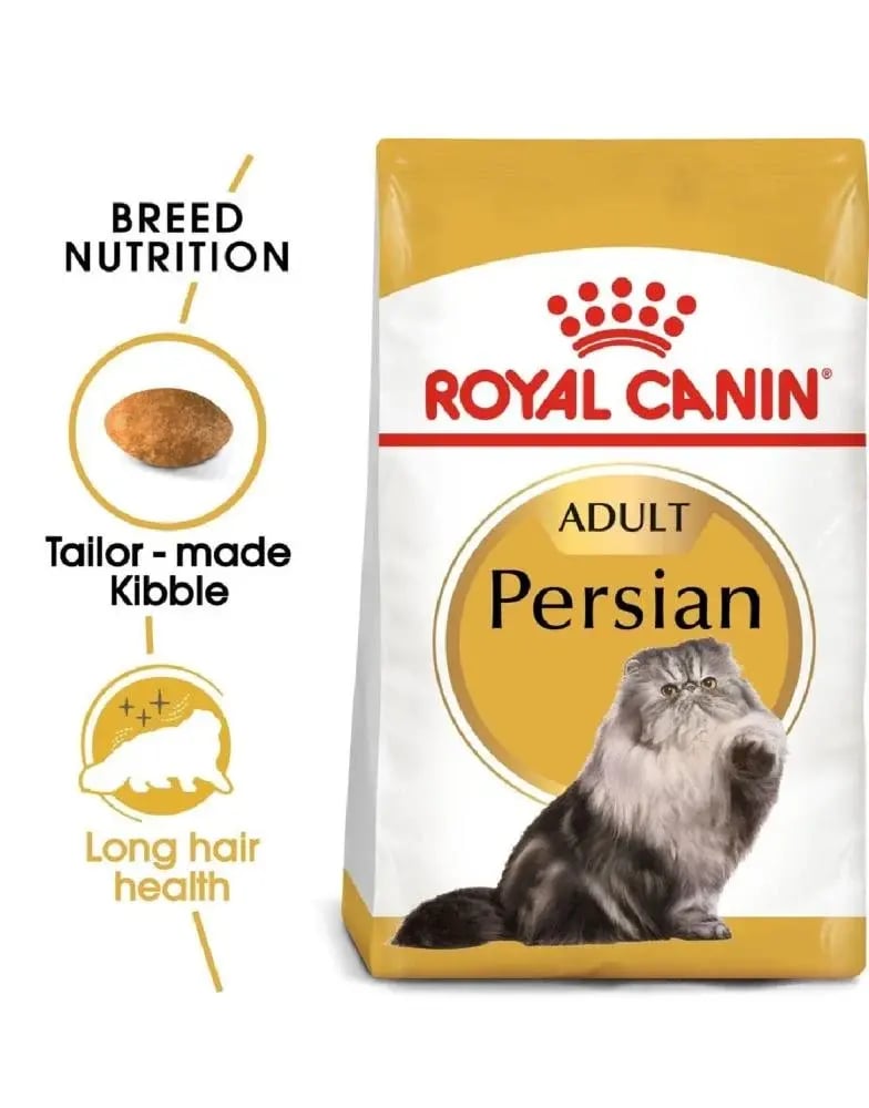 رويال كانين "بيرشن" طعام جاف للقطط البالغة القطط الفارسية Royal Canin Adult Persian - Dry Cat Food