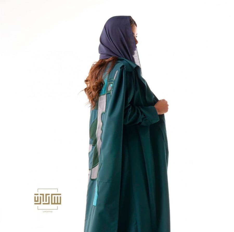 عباية خضراء