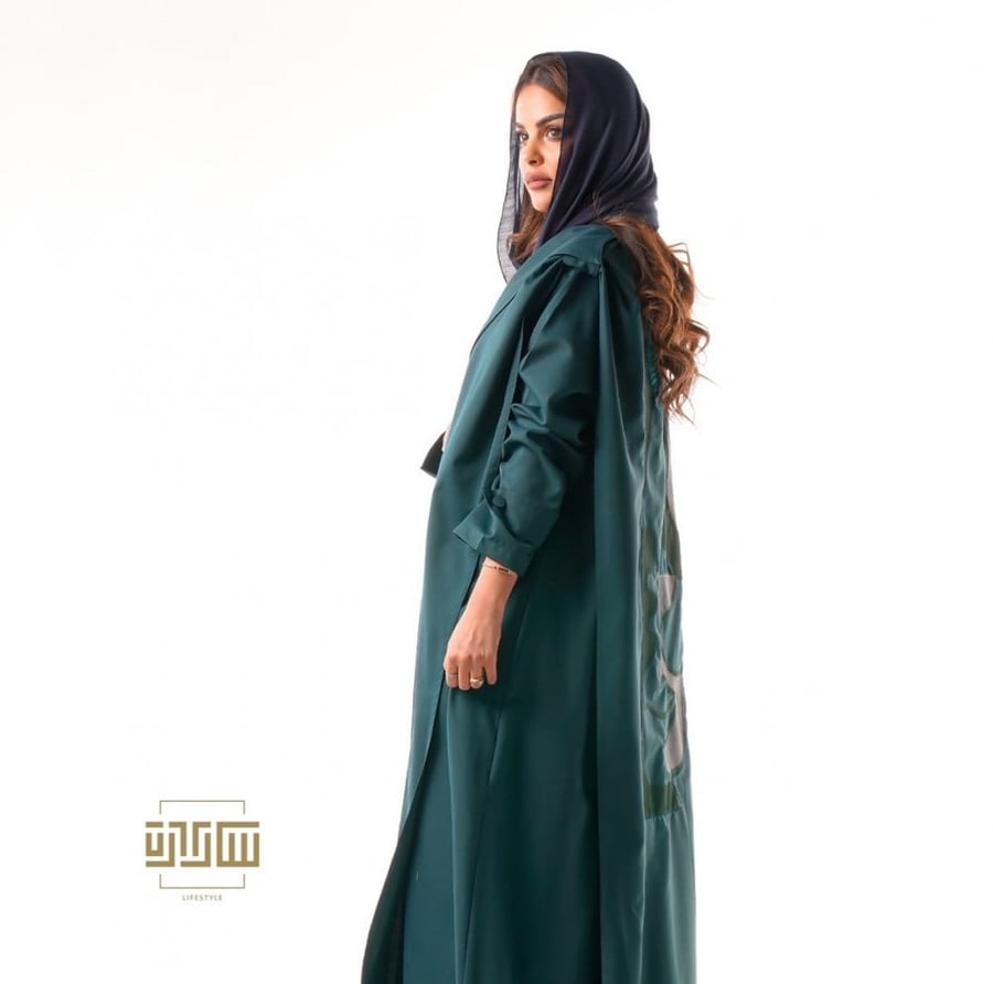 عباية خضراء
