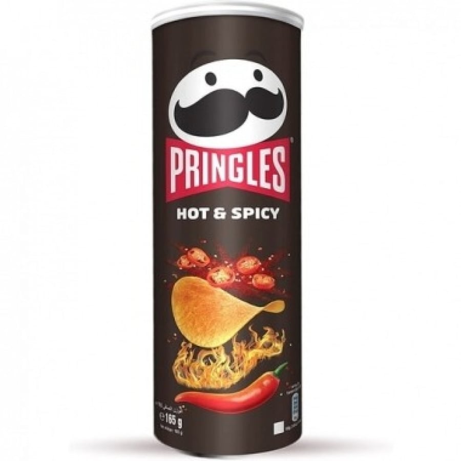 برينجلز رقائق بطاطس حارة ومتبلة 165جرام Pringles Chips Spicy