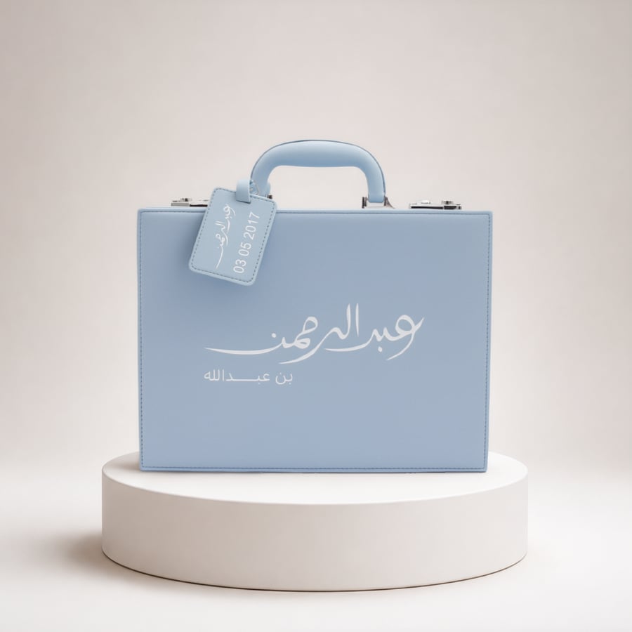 حقيبة جلدية فاخرة- بلباس من Ted Baker