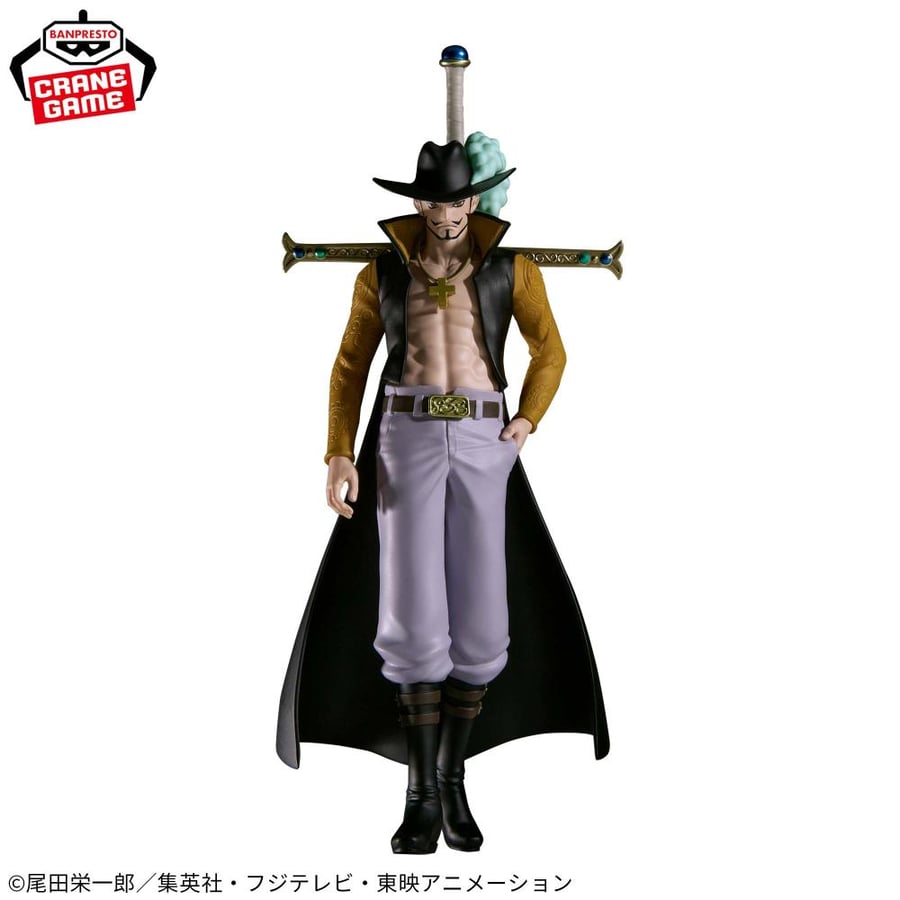 مجسم ميهوك - أصلي  من BANPRESTO