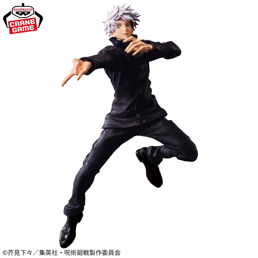 مجسم غوجو - أصلي من BANPRESTO