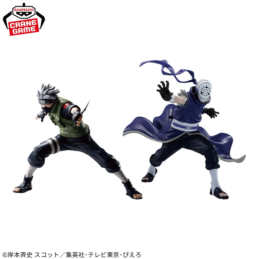 مجسم اوبيتو - أصلي من BANPRESTO