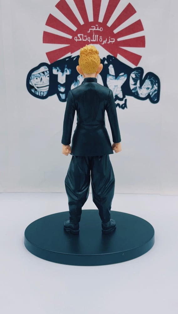 مجسم تاكيميتشي - أصلي من BANPRESTO