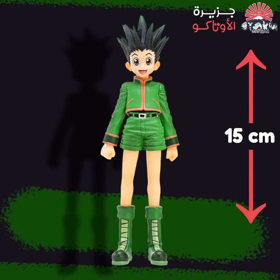 مجسم غون - أصلي من BANPRESTO