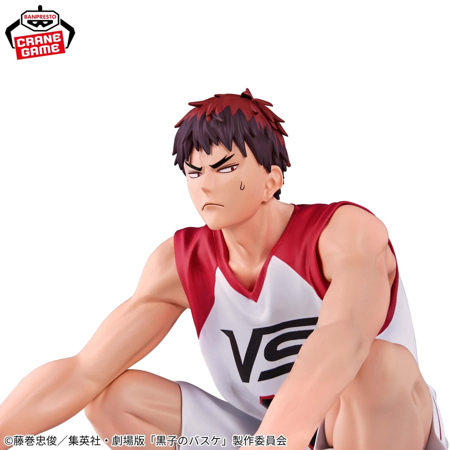 مجسم كاغامي - أصلي من BANPRESTO