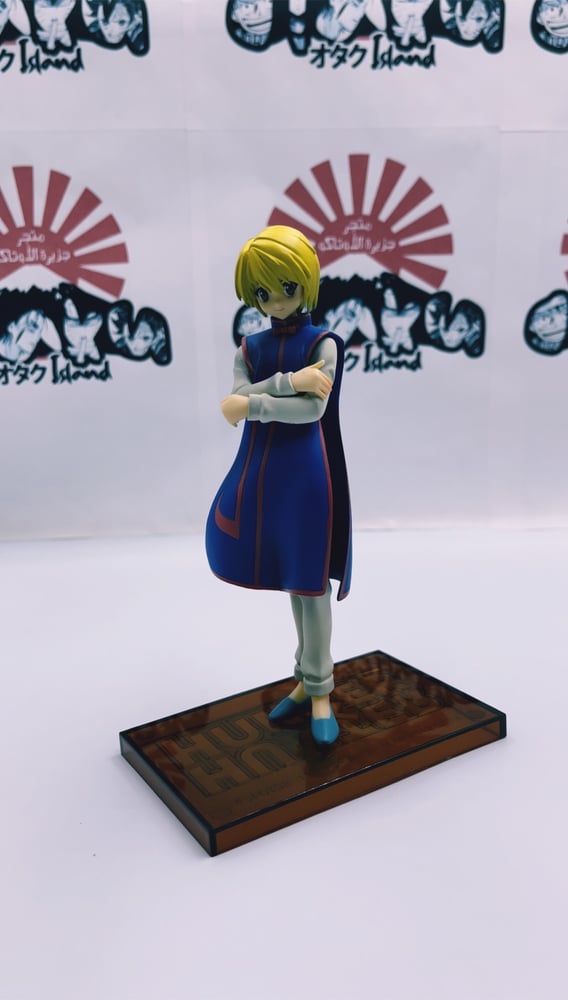 مجسم كورابيكا - أصلي من BANPRESTO
