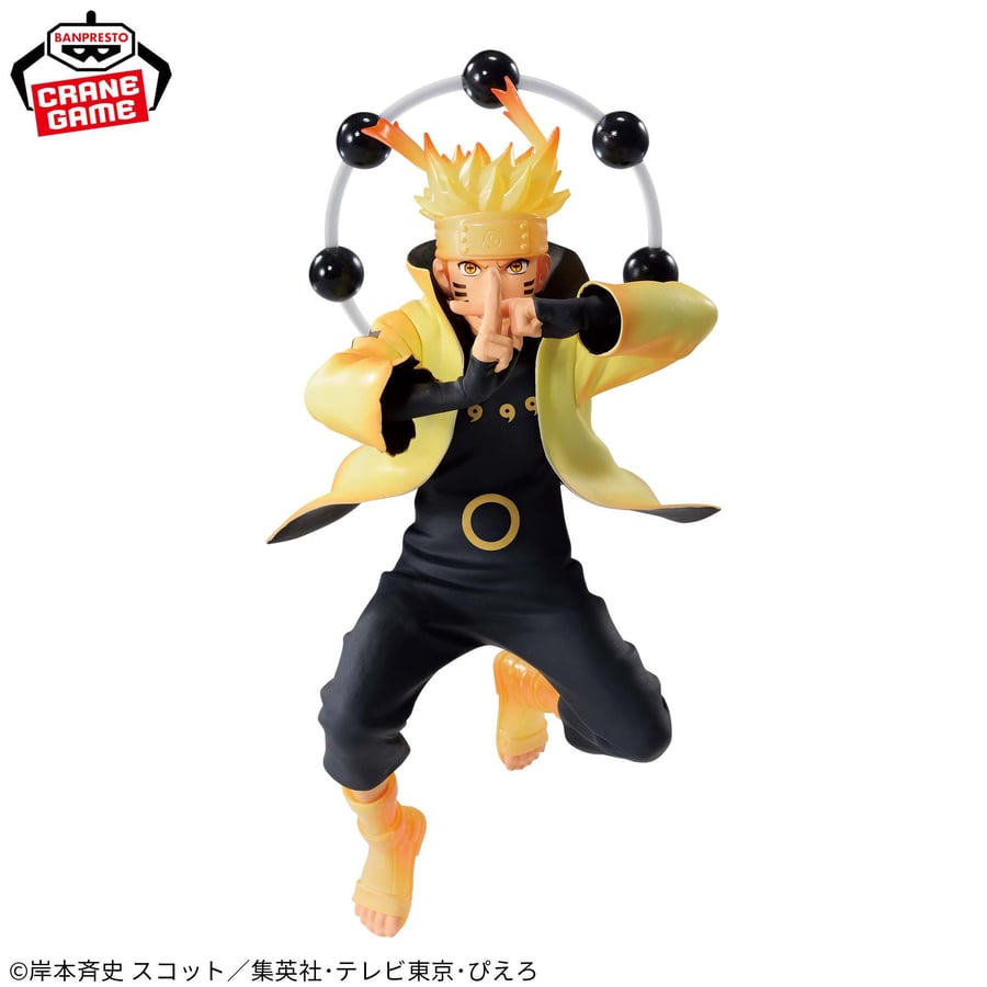 مجسم ناروتو - أصلي من BANPRESTO