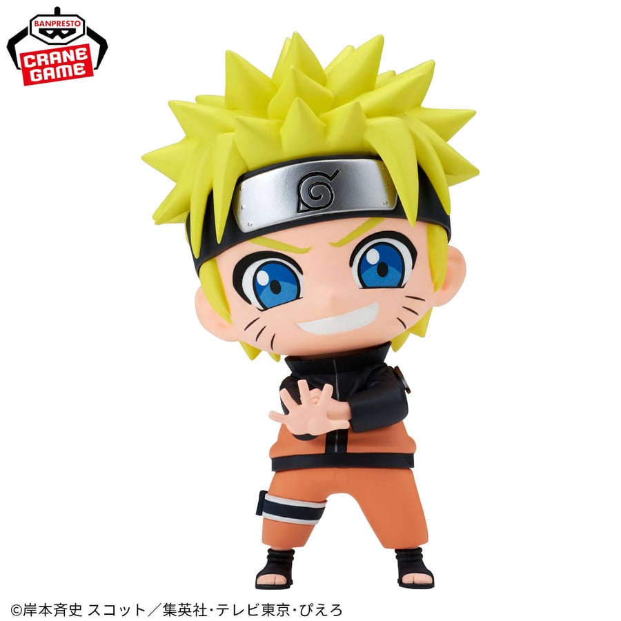 مجسم ناروتو - أصلي من BANPRESTO