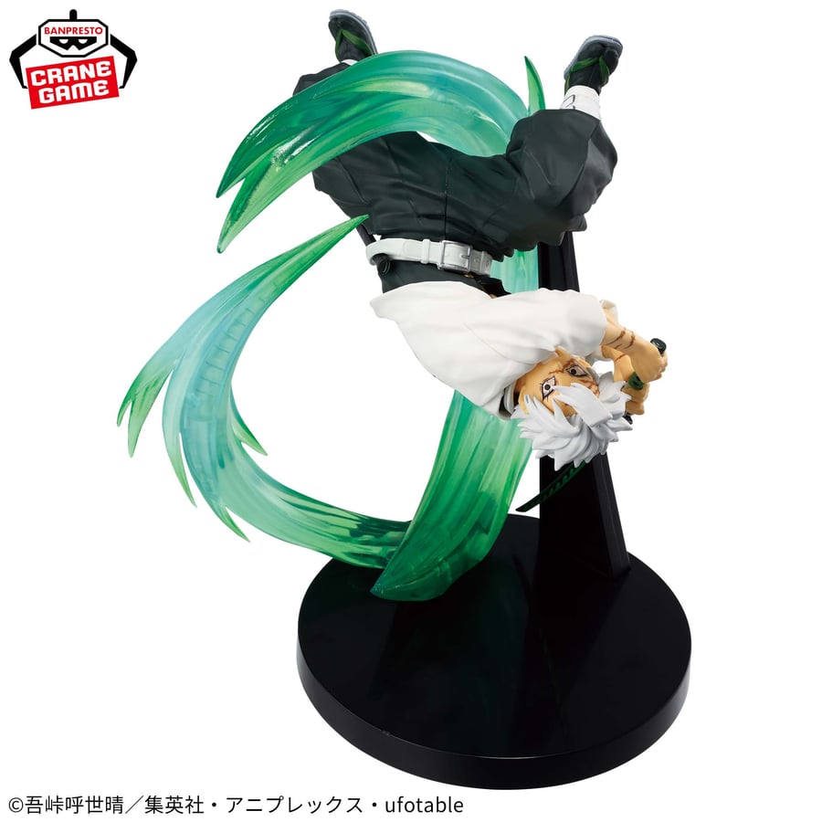 مجسم سانيمي - أصلي من BANPRESTO