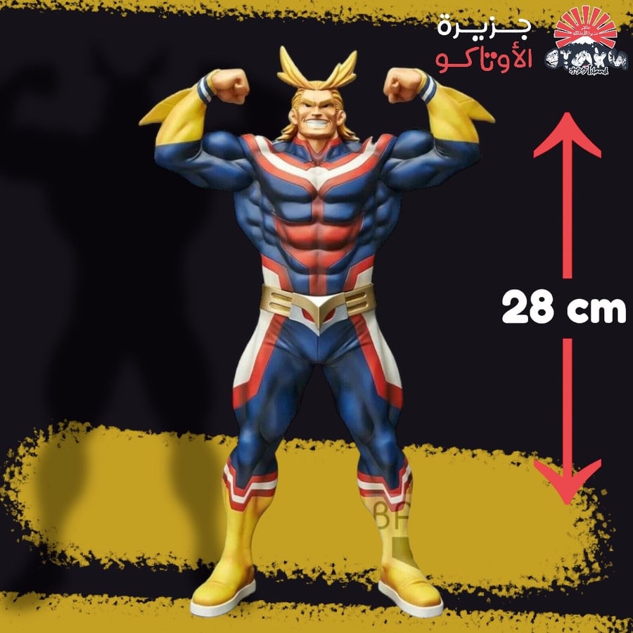 مجسم اول مايت - أصلي من BANPRESTO