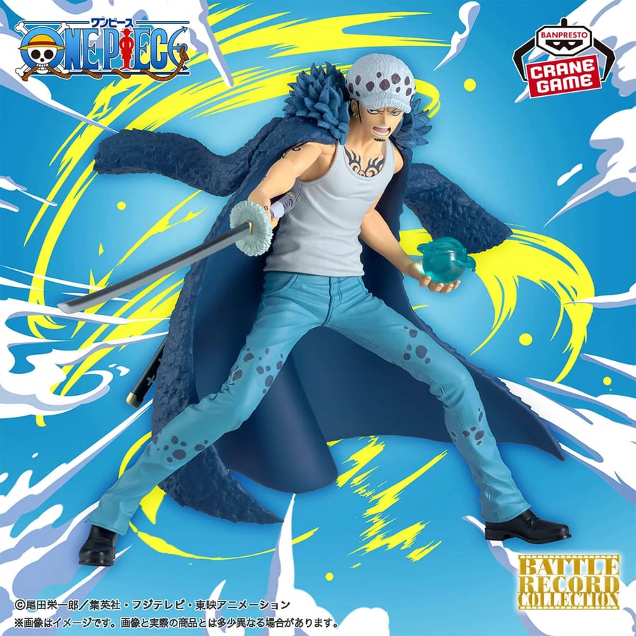 مجسم لاو - أصلي من BANPRESTO