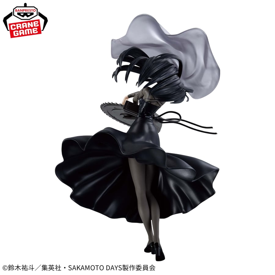 مجسم اوساراغي - أصلي من BANPRESTO