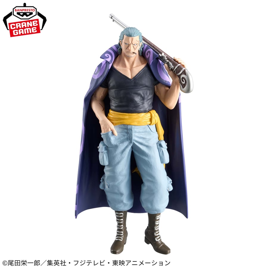مجسم بين بيكمان - أصلي من BANPRESTO