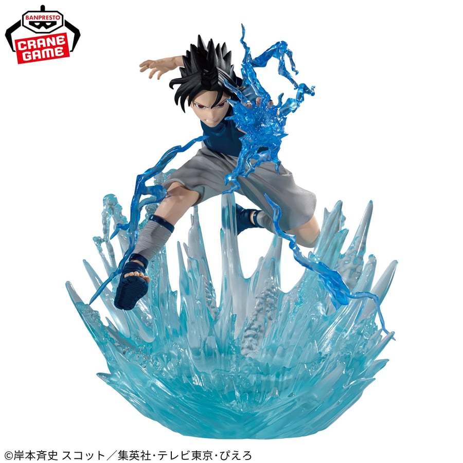مجسم ساسكي - أصلي من BANPRESTO