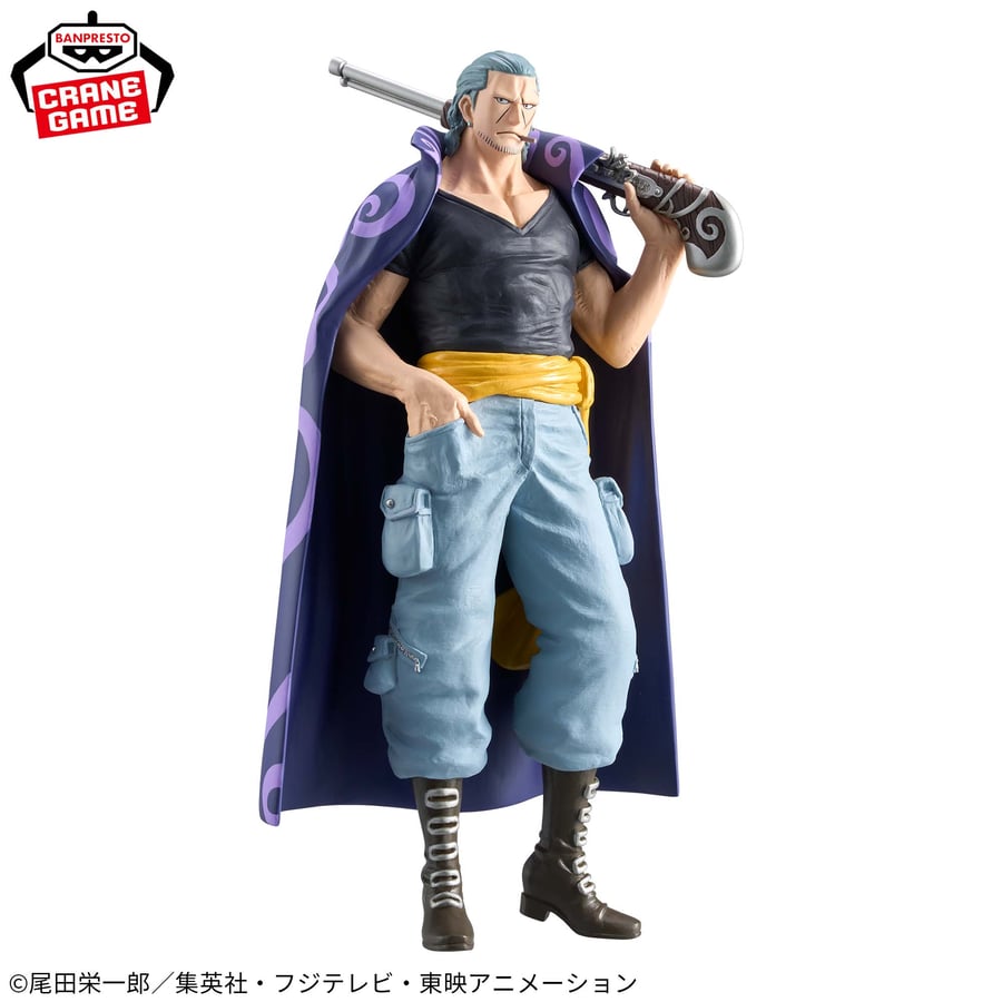 مجسم بين بيكمان - أصلي من BANPRESTO