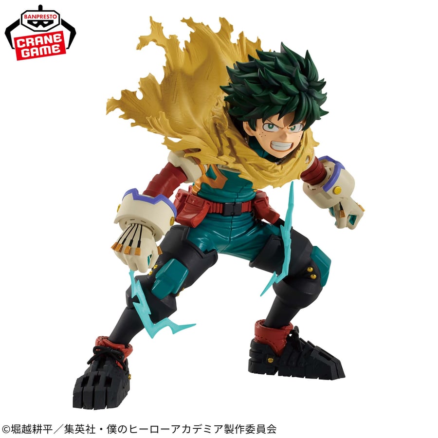 مجسم ميدوريا - أصلي من BANPRESTO