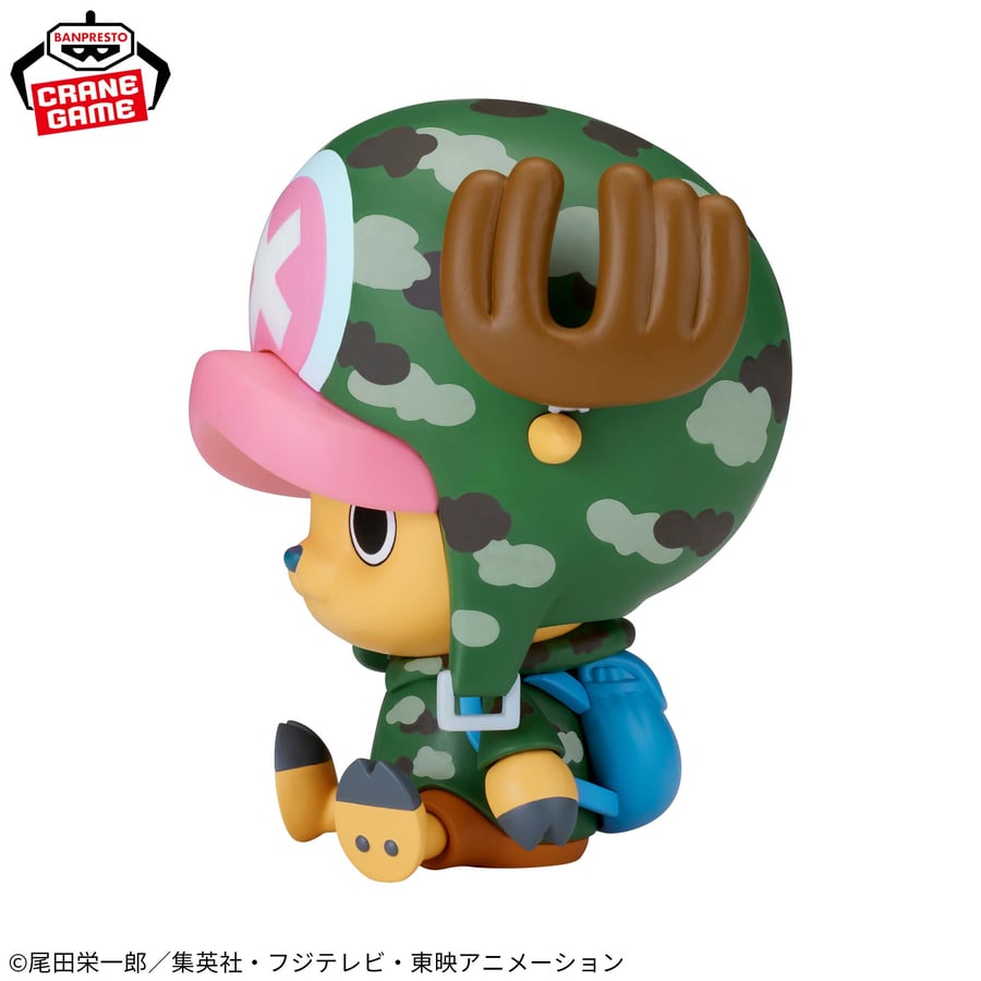 مجسم تشوبر - أصلي من BANPRESTO
