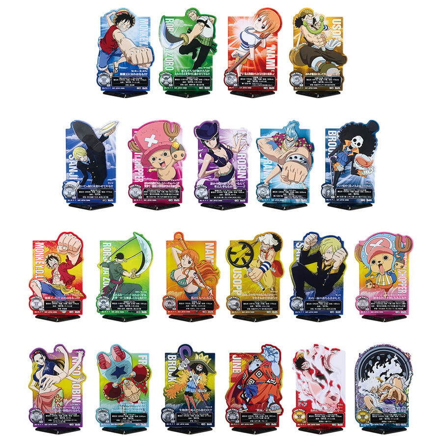 ستاندات ون بيس - أصلي من Ichiban Kuji