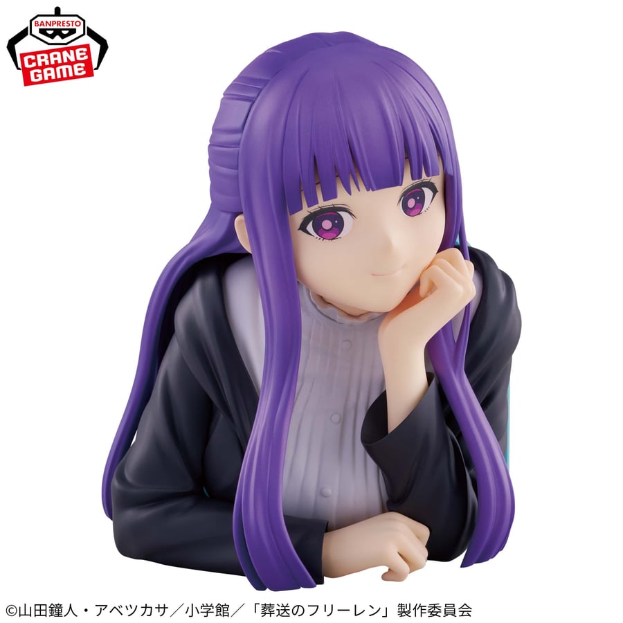 مجسم فيرن - أصلي من BANPRESTO