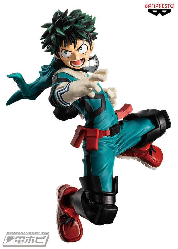 مجسم ميدوريا - أصلي من BANPRESTO