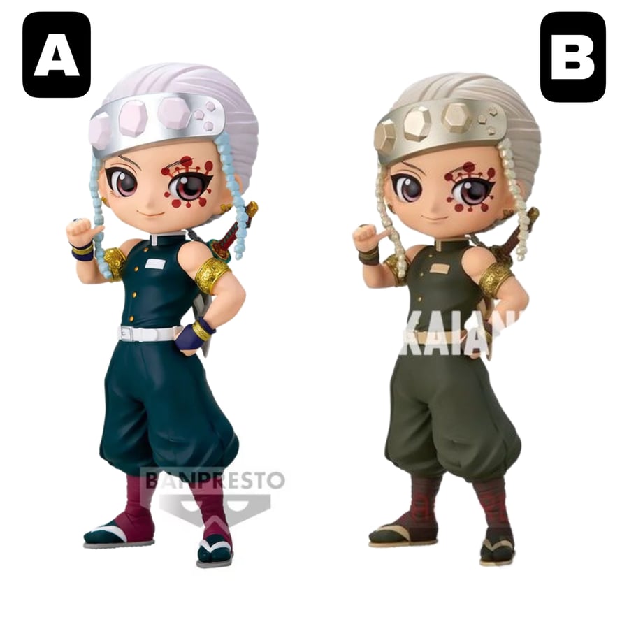 مجسم اوزوي - أصلي من BANPRESTO