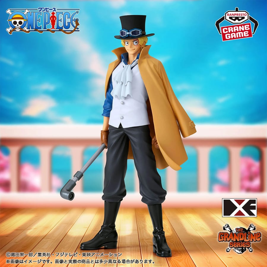 مجسم سابو - أصلي من BANPRESTO