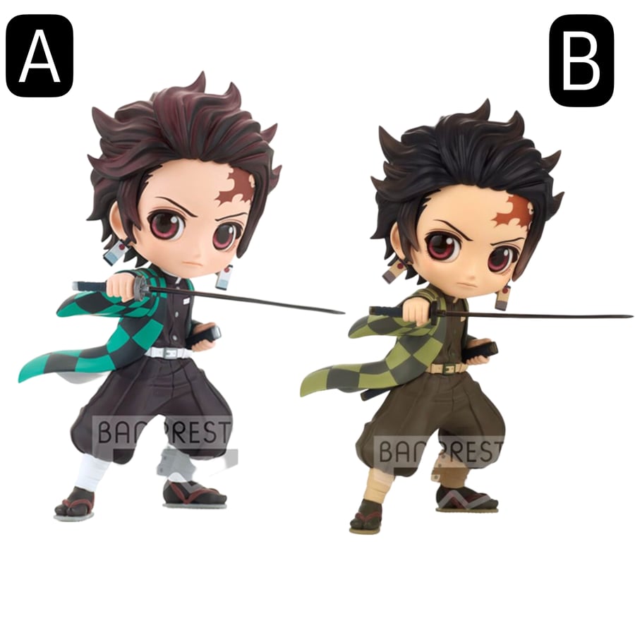 مجسم تانجيرو - أصلي من BANPRESTO